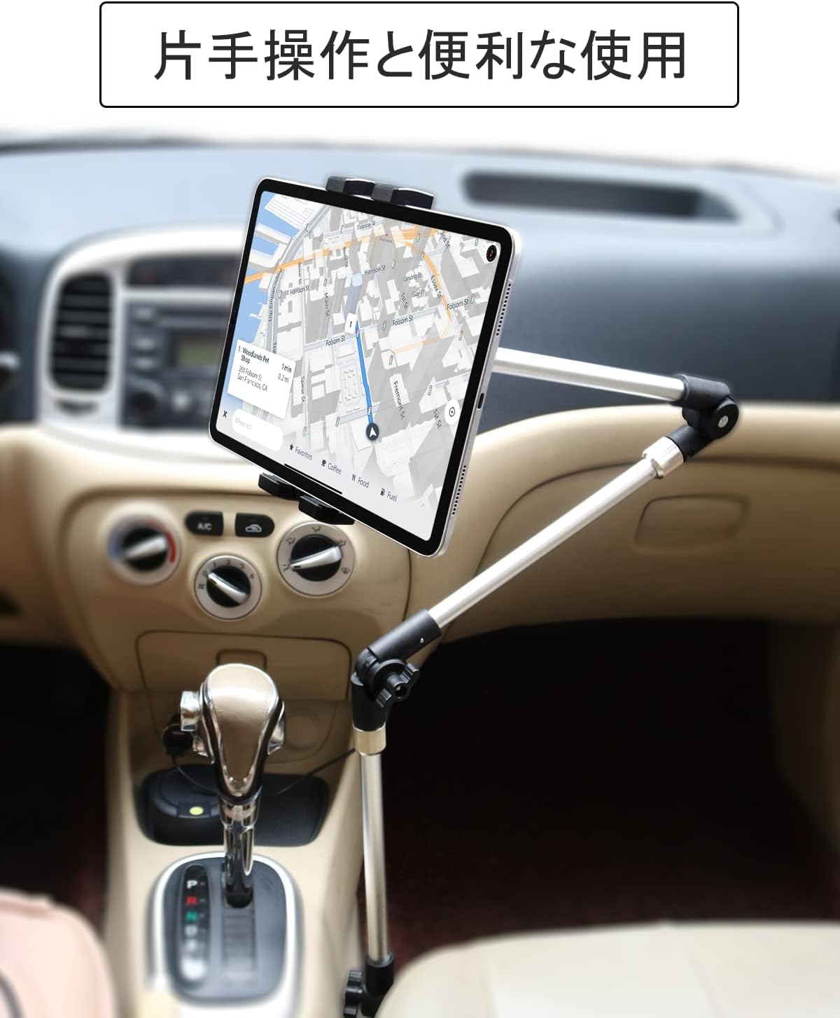 【スマホスタンド】車載ホルダー タブレットマウント テーブルホルダー woleyi 車載ホルダー 前席タブレットホルダー カーシートボルト